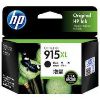 Picture of HP 915XL Black Ink Cartridge