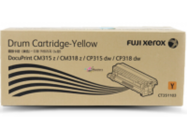 Picture of Fuji Xerox CT351103 Yellow Drum