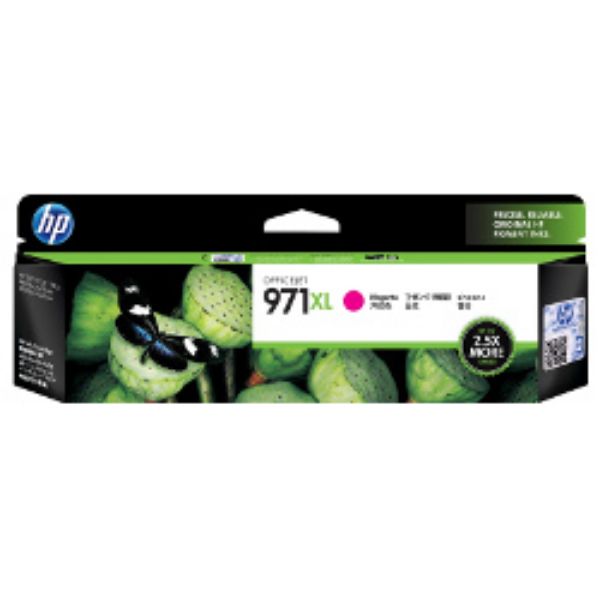 Picture of HP 971XL Magenta Ink Cartridge