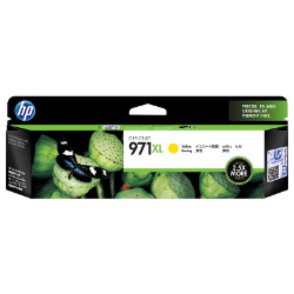 Picture of HP 971XL Yellow Ink Cartridge