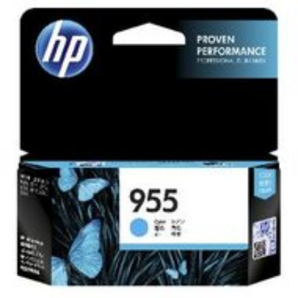 Picture of HP 955 Cyan Ink Cartridge