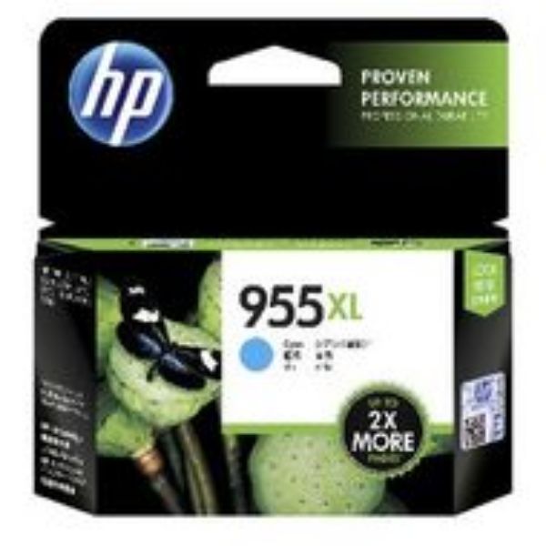 Picture of HP 955XL Cyan Ink Cartridge