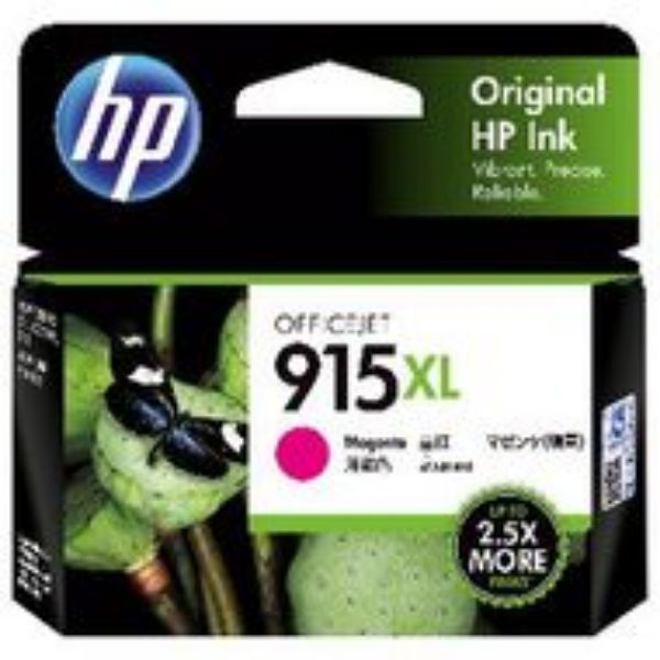 Picture of HP 915XL Magenta Ink Cartridge