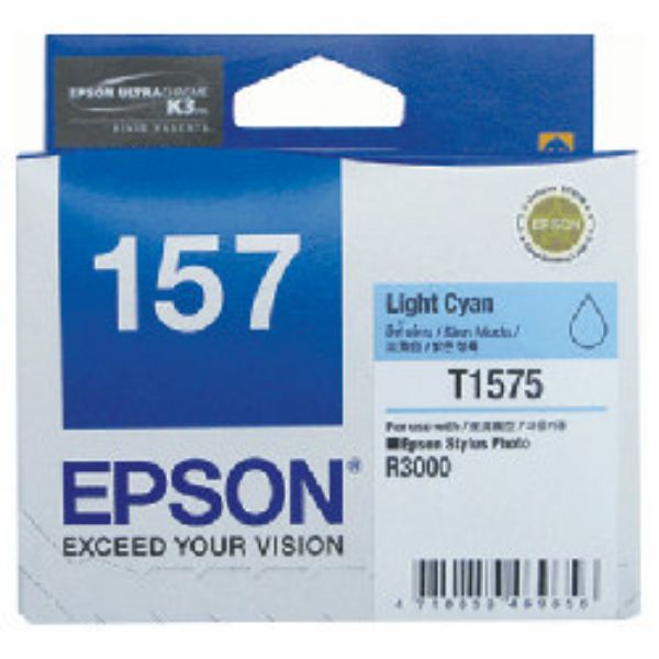 Picture of Epson T1575 Light Cyan Ink Cartridge