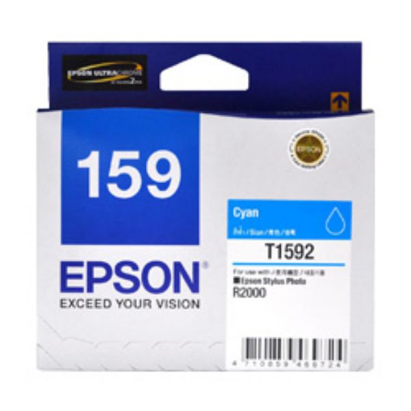 Picture of Epson T1592 Cyan Ink Cartridge