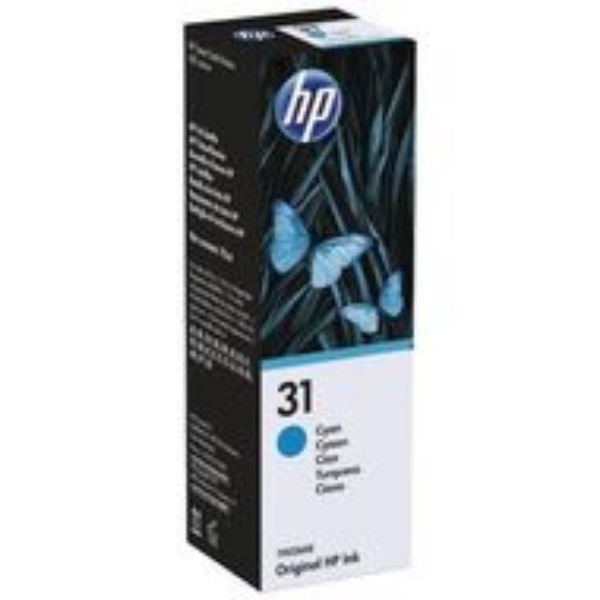 Picture of HP 31 Cyan Ink Bottle 1VU26AA