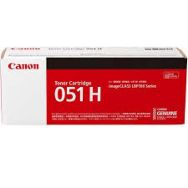 Picture of Canon CART051HY Black High Yield Toner Cartridge