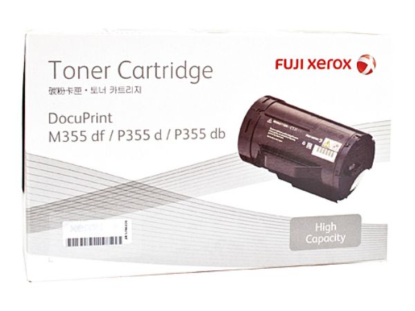 Picture of Xerox DocuPrint 355df / 355d Toner Cartridge