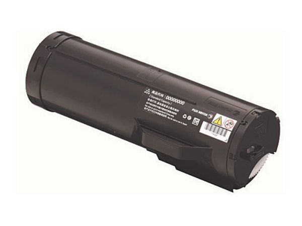 Picture of Fuji Xerox Docuprint 455d Black Toner Cartridge