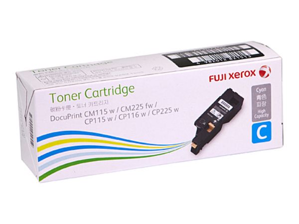 Picture of Fuji Xerox CT202265 Cyan Toner Cartridge