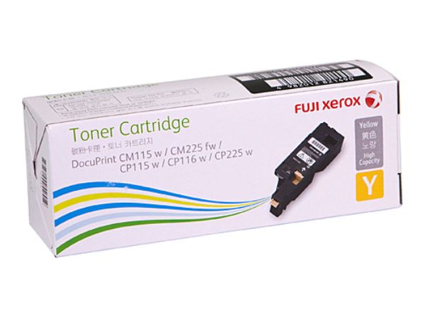 Picture of Fuji Xerox CT202267 Yellow Toner Cartridge