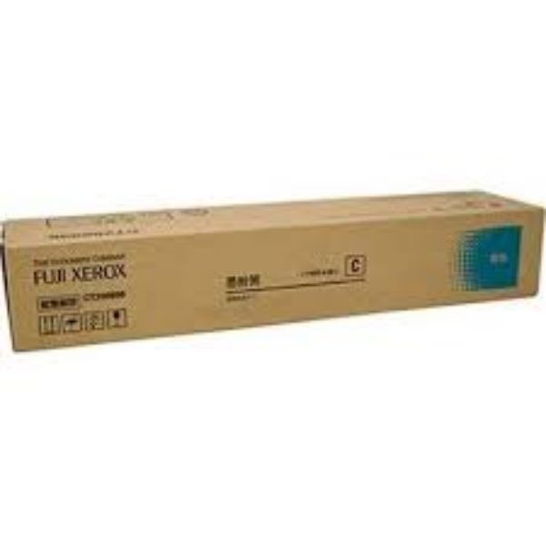 Picture of Fuji Xerox CT202397 Cyan Toner Cartridge