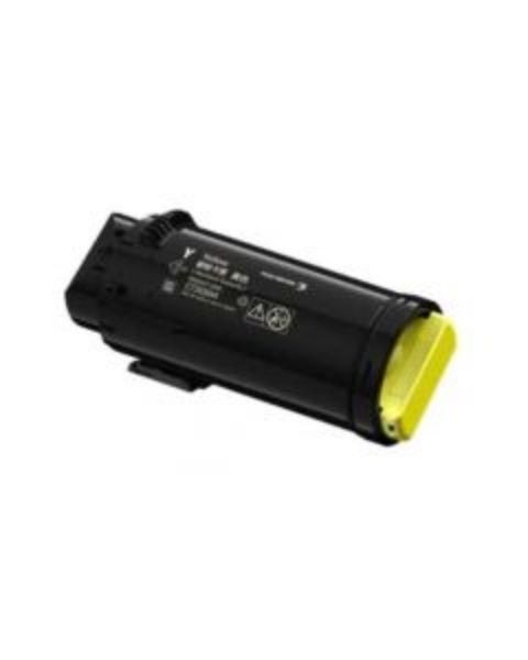 Picture of Fuji Xerox CT203064 Yellow Toner Cartridge