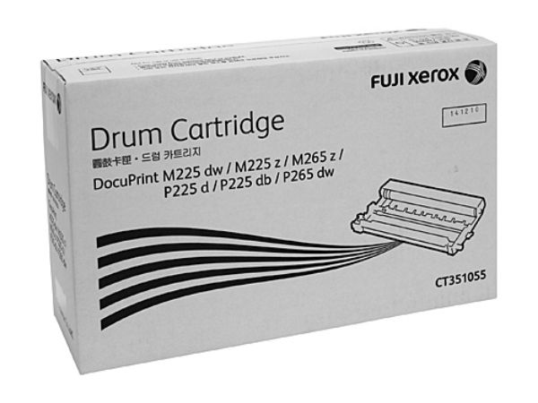 Picture of Fuji Xerox CT351055 Drum Unit